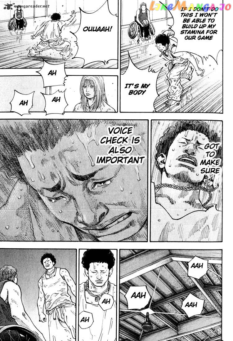 Real, Chapter 1 image 38